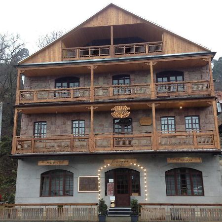 Hotel Dilijan Old Center מראה חיצוני תמונה